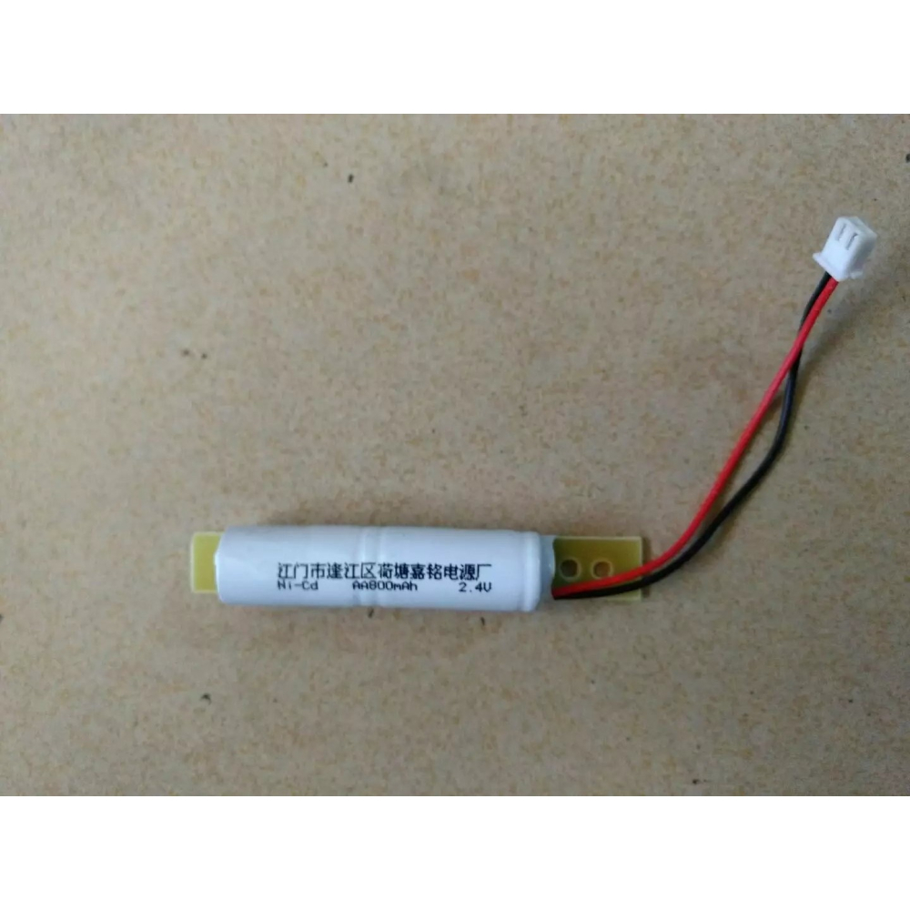 出口電池1800mAh/鎳鎘2.4V安全1.2V應急燈// /800更換3.6v6V電池-細節圖4