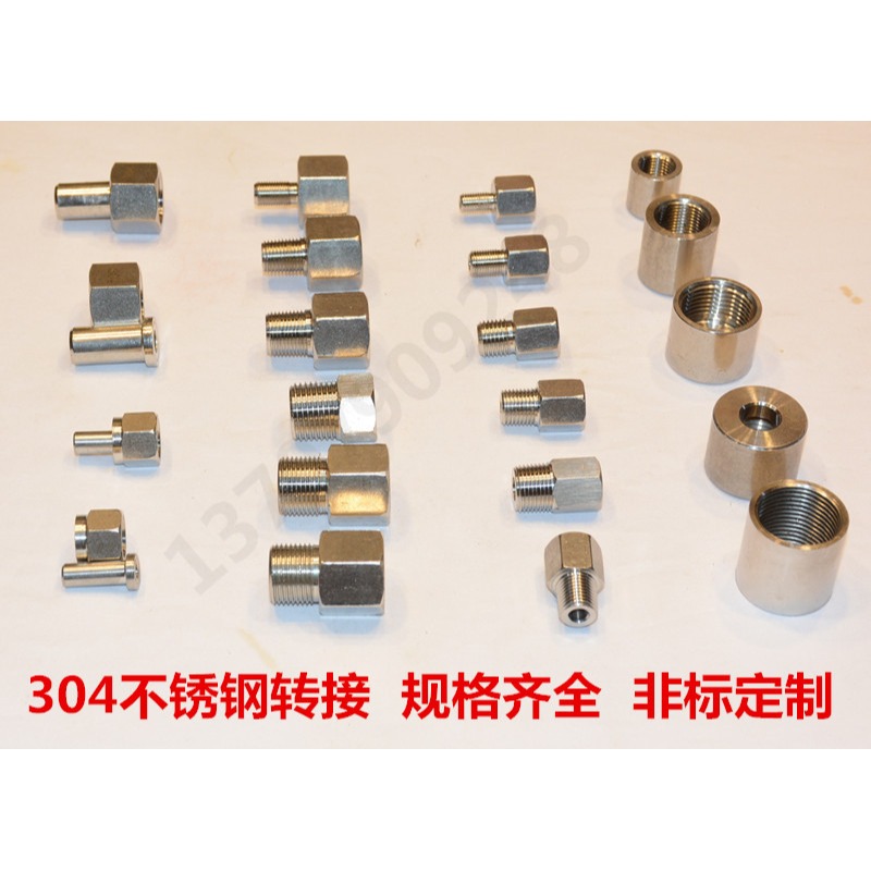 補芯分64壓力表分不銹鋼1.5304轉換M14M202接頭*壓力表分轉接轉-細節圖4