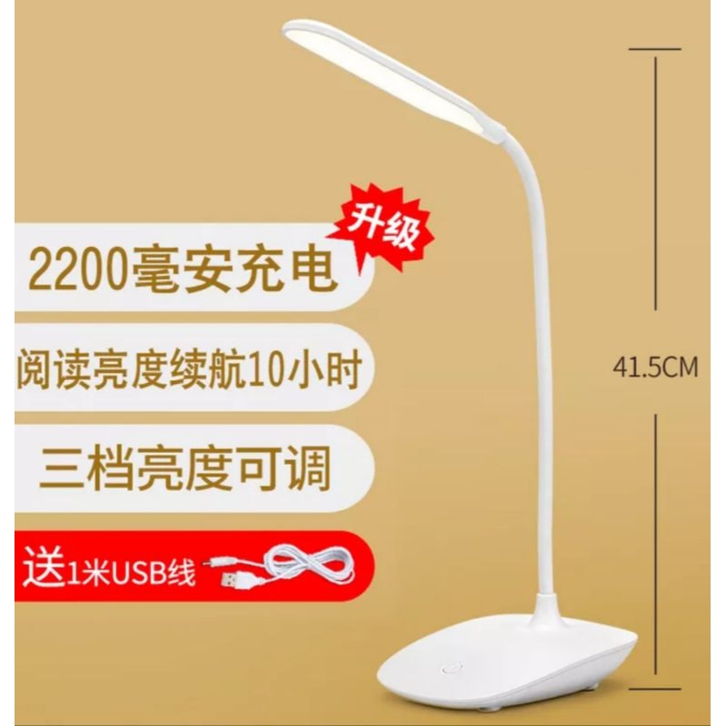 D-1039臥室夾式LED臺燈夾子譜架鋼琴燈充電樂譜臺燈可。-細節圖5