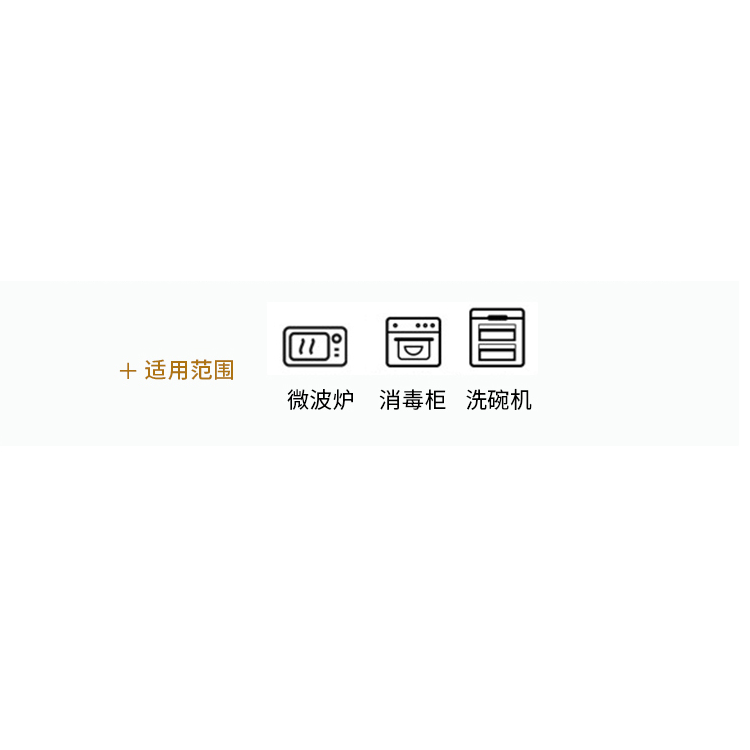 ins同款字母盤陶瓷淺盤甜品盤蛋糕點心碟菜盤創意點心小碟子-細節圖10