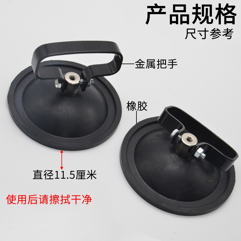 馬德保半球實驗器J21019初中物理力學實驗器材馬德堡實驗中學教學教具儀器學生用學具-細節圖5