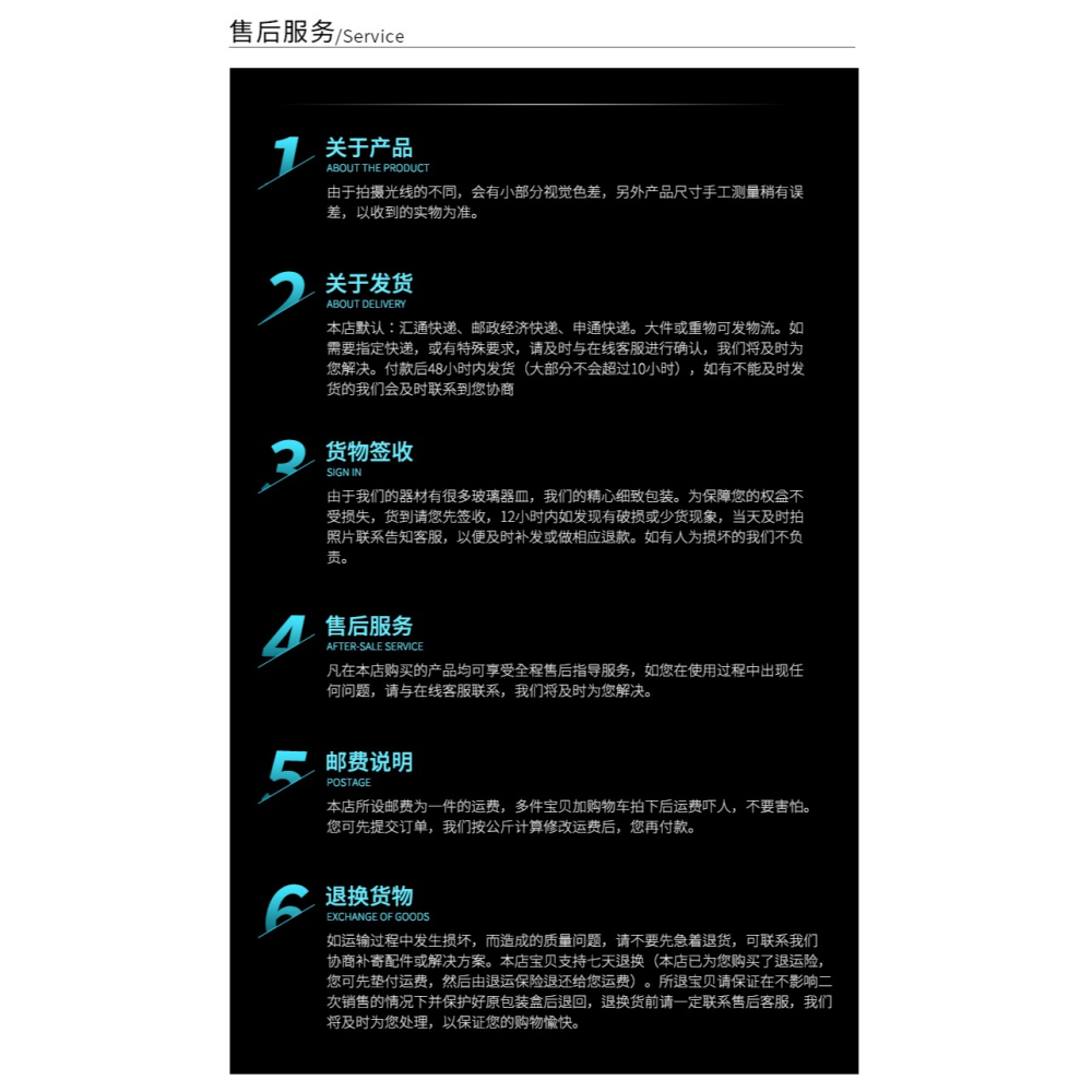 活動星空盤 移動星圖 四季星座卡片 旋轉星座圖 J34026 地理 中學-細節圖7