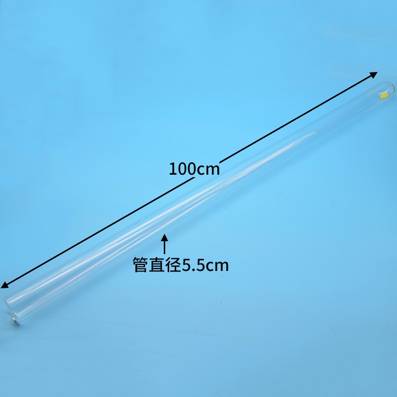 J2153型牛頓管真空牛頓管毛錢管毛線管真空落體帶釋放裝置高中物理實驗器材J2153型牛頓管帶釋放-細節圖2
