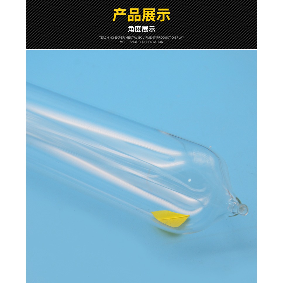 J2153型牛頓管真空牛頓管毛錢管毛線管真空落體帶釋放裝置高中物理實驗器材J2153型牛頓管帶釋放-細節圖10