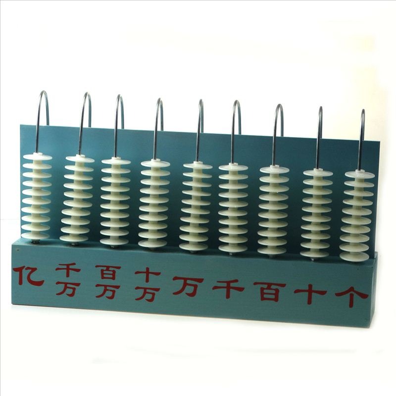 九檔豎式計數器 教師演示用 小學數學加減教具儀器用品9擋計算架-細節圖5