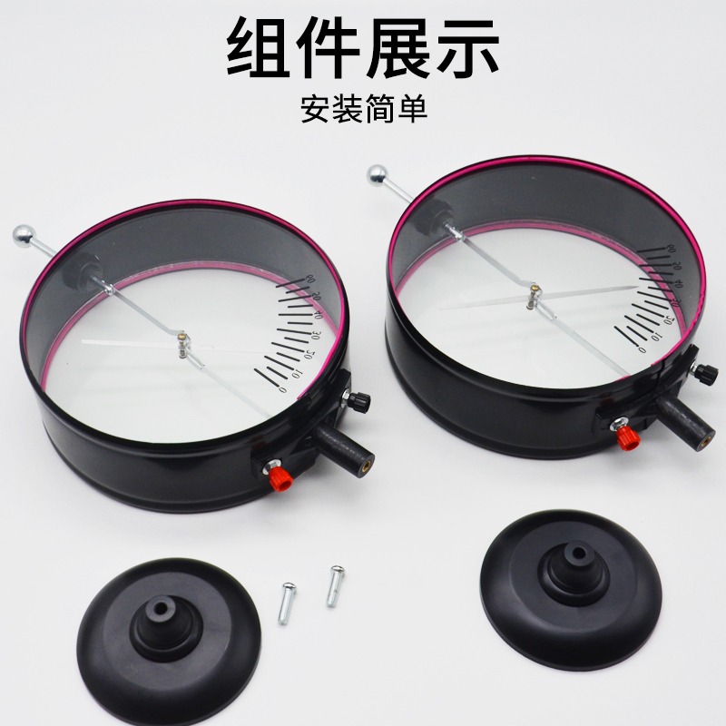 指針驗電器靜電計2只裝J23007初高中物理實驗器材教學教具儀器學生用-細節圖4