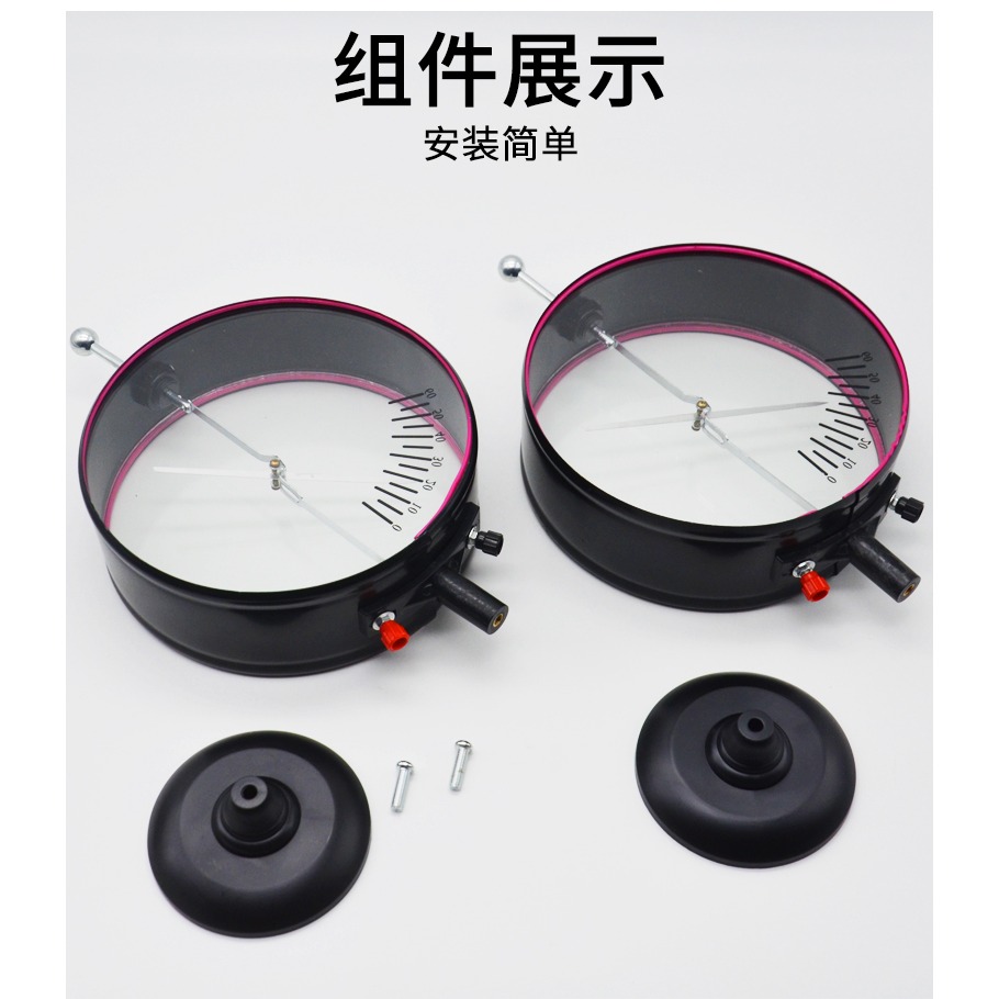 指針驗電器靜電計2只裝J23007初高中物理實驗器材教學教具儀器學生用-細節圖10