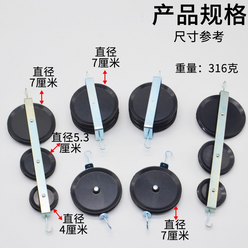 演示滑輪組大號含單滑輪雙換輪並滑輪J21031機械效應物理力學實驗器材教學儀器演示動滑輪滑定滑輪輪組實驗-細節圖2