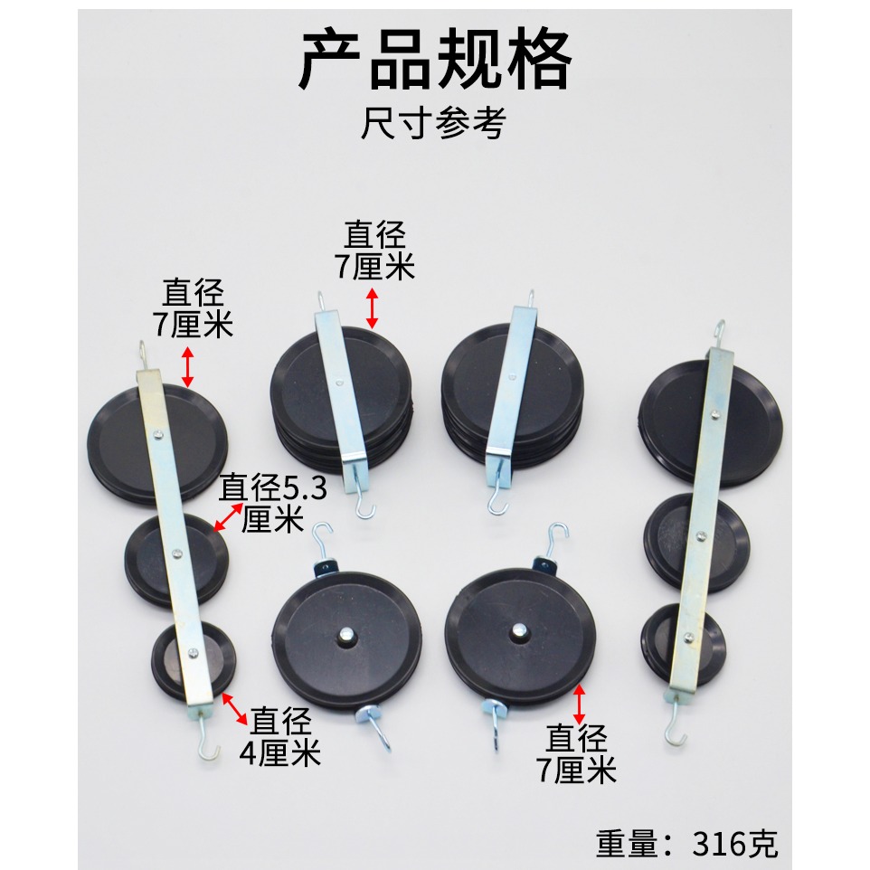 演示滑輪組大號含單滑輪雙換輪並滑輪J21031機械效應物理力學實驗器材教學儀器演示動滑輪滑定滑輪輪組實驗-細節圖8