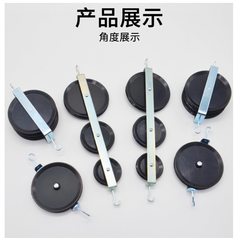 演示滑輪組大號含單滑輪雙換輪並滑輪J21031機械效應物理力學實驗器材教學儀器演示動滑輪滑定滑輪輪組實驗-細節圖10