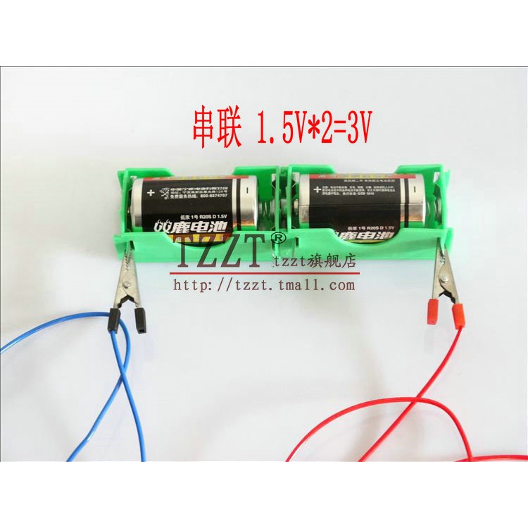 電池盒組成的簡單電路電學實驗閉合小學科學導線小燈座開關小電珠-細節圖4