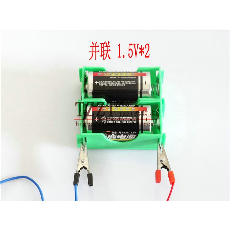 電池盒組成的簡單電路電學實驗閉合小學科學導線小燈座開關小電珠-細節圖5