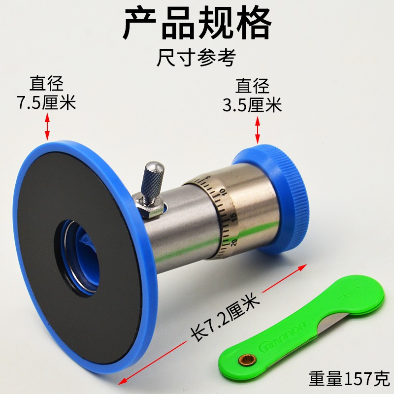 徒手切片器J27009初中高中生物實驗器材學生用學具教學教具儀器-細節圖2