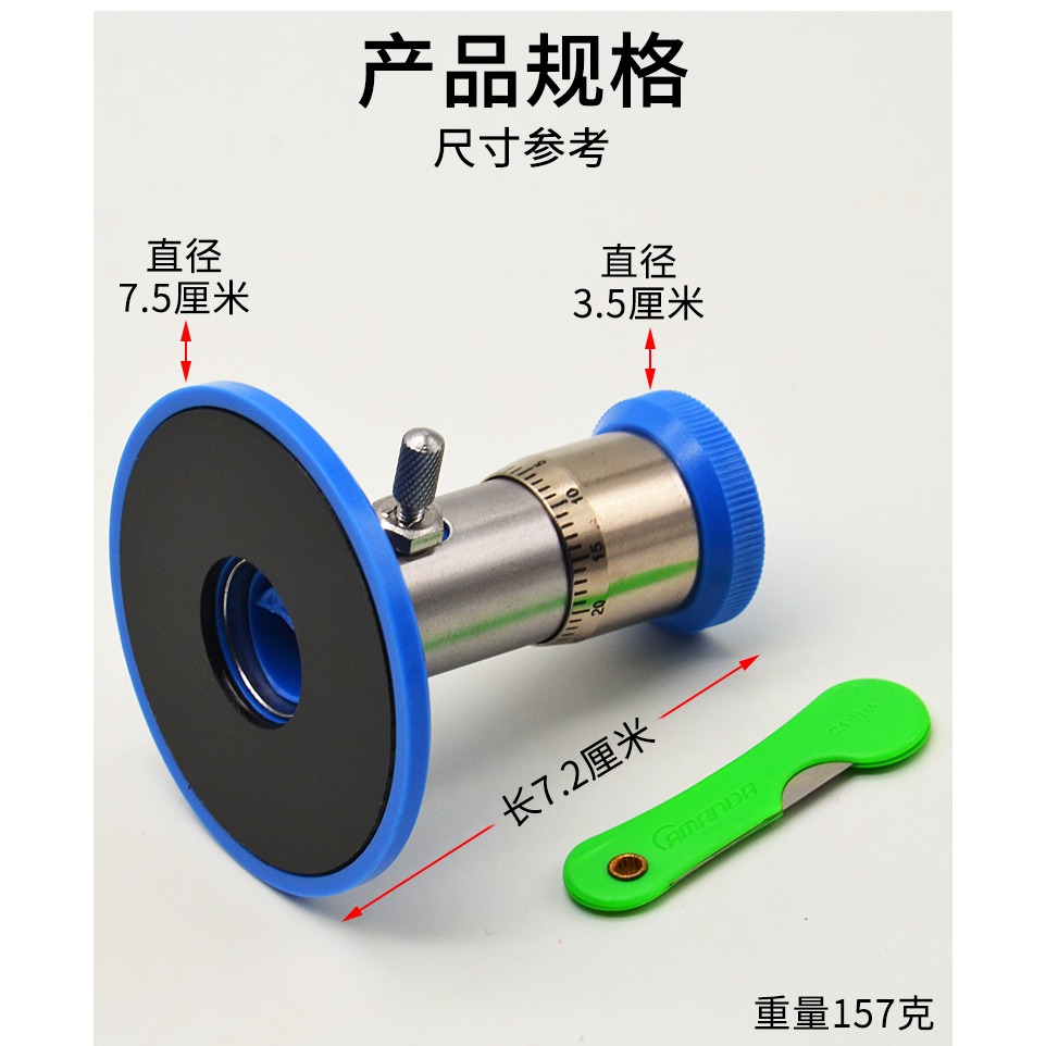 徒手切片器J27009初中高中生物實驗器材學生用學具教學教具儀器-細節圖8