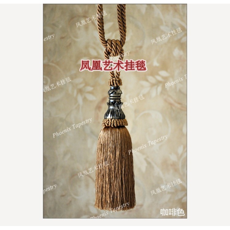 鳳凰藝術掛毯 配件 定製吊穗/流蘇/穗子 歐式 窗簾/掛毯經典配飾-細節圖7