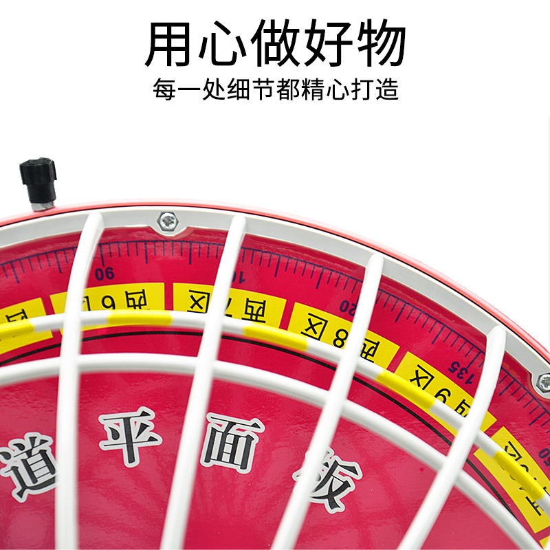 經緯度模型直徑32cm教學用地球黃道經緯儀初中高中學地理教學實驗儀器面鏡地形模型自轉34009經緯網地球儀-細節圖4