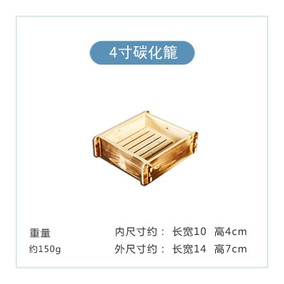 特色特製方形杉實木蒸籠小籠包竹蒸籠木籠屜包子蒸籠木製蒸餃籠屜-細節圖7