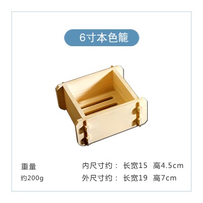 特色特製方形杉實木蒸籠小籠包竹蒸籠木籠屜包子蒸籠木製蒸餃籠屜-細節圖10