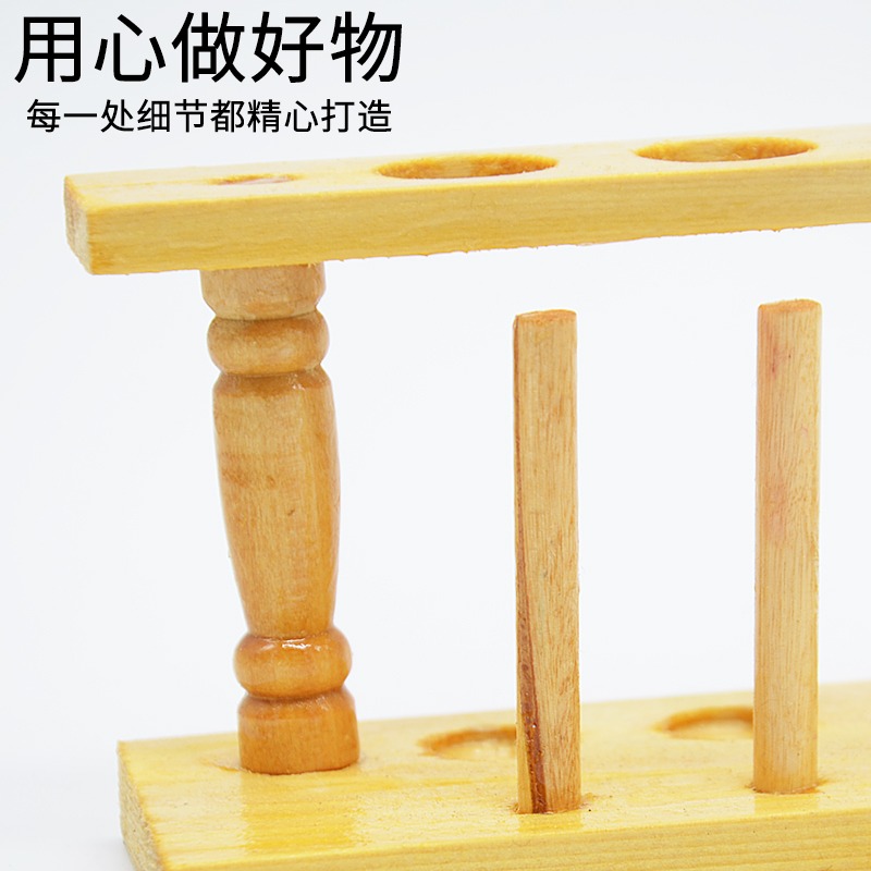 試管架木質6孔口徑21mm木製試管架化學實驗室用品器材教學儀器-細節圖4