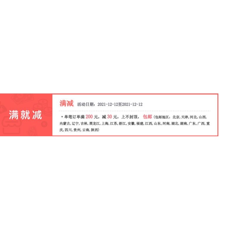 試管架木質6孔口徑21mm木製試管架化學實驗室用品器材教學儀器-細節圖6