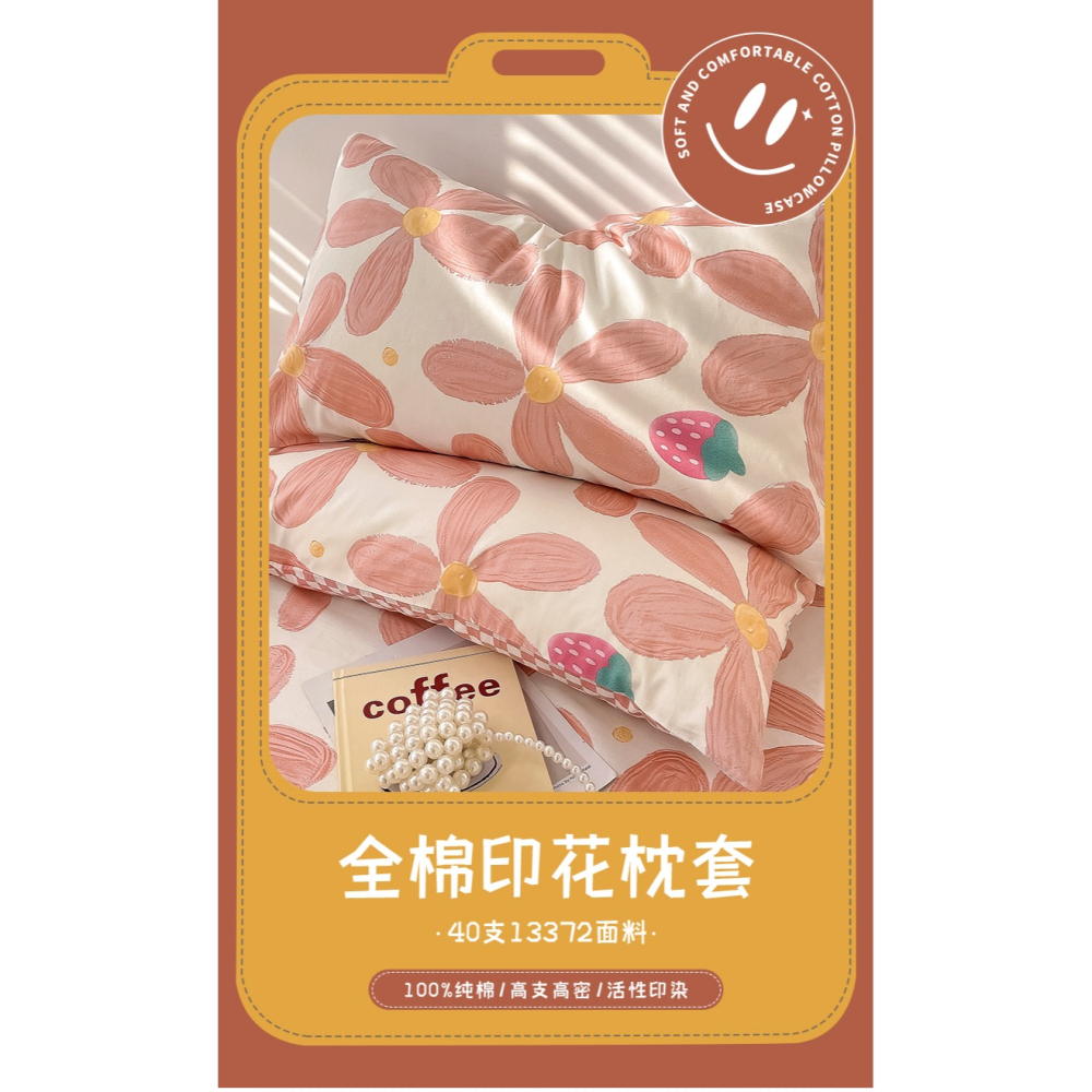 ins全棉枕頭帶枕套一對家用套裝宿舍純棉不塌陷不變形枕芯單只裝-細節圖7