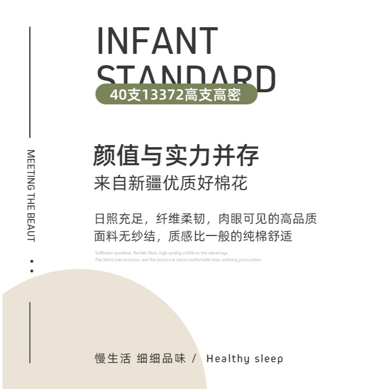 ins全棉枕頭帶枕套一對家用套裝宿舍純棉不塌陷不變形枕芯單只裝-細節圖9