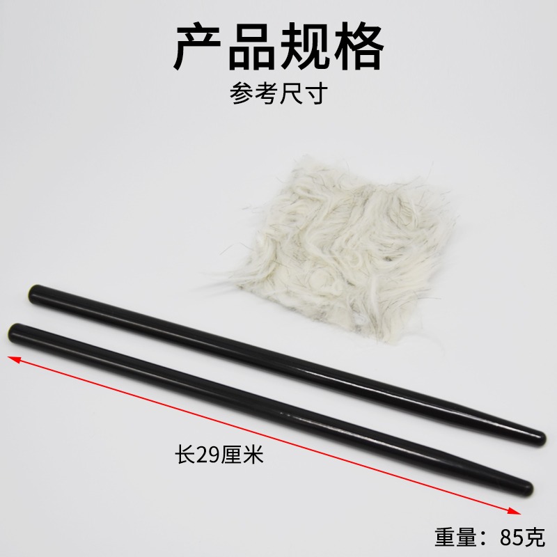 膠棒附毛皮演示用老師用J23003靜電實驗初中物理實驗器材教學儀器-細節圖3