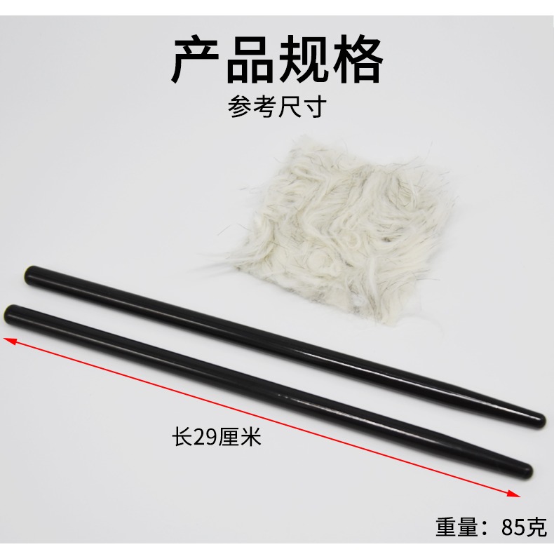 膠棒附毛皮演示用老師用J23003靜電實驗初中物理實驗器材教學儀器-細節圖10