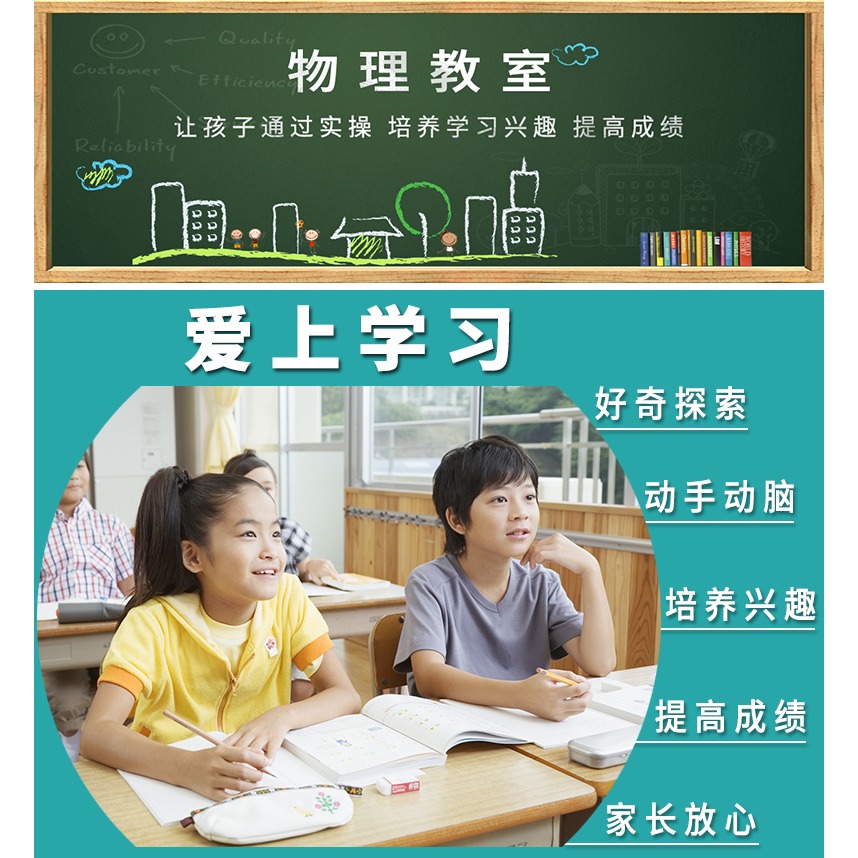 抽氣盤附真空罩抽真空J02016 初中物理實驗器材聲學實驗中學教學儀器-細節圖6