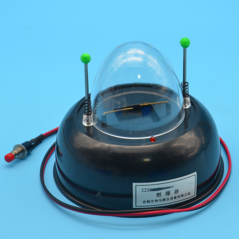 爆燃器 J22204 初中物理實驗器材 物理學具 中學教學儀器-細節圖3