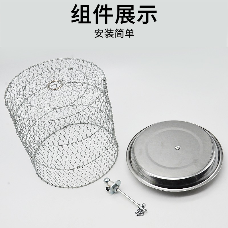 金屬網罩學生用J23049物理實驗器材物理教學學具中學教學儀器-細節圖4
