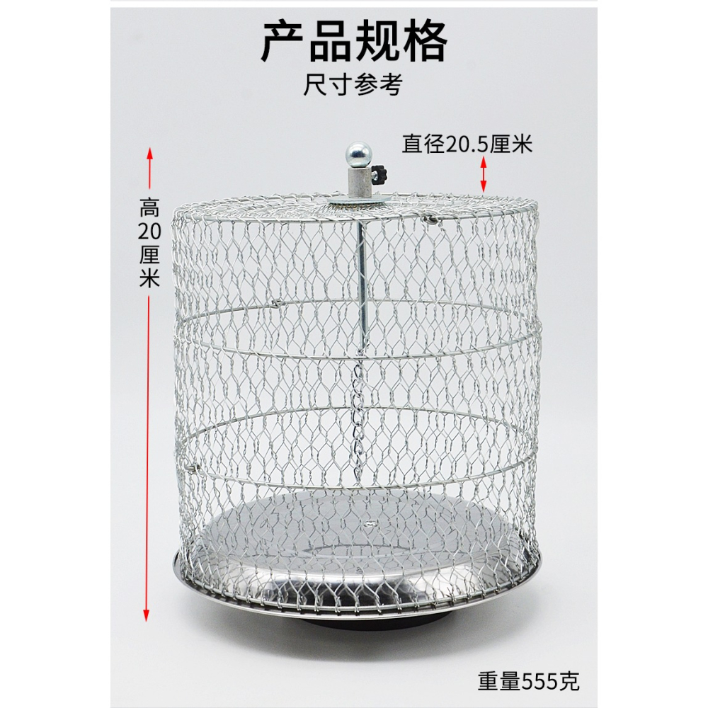 金屬網罩學生用J23049物理實驗器材物理教學學具中學教學儀器-細節圖8
