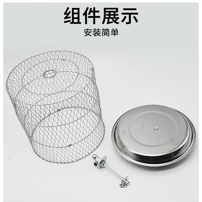 金屬網罩學生用J23049物理實驗器材物理教學學具中學教學儀器-細節圖10