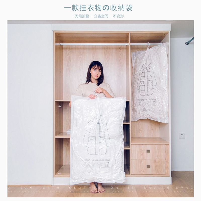 收納博士衣掛抽氣式壓縮袋西服大衣防塵罩衣服防塵套衣櫃掛衣袋子-細節圖5