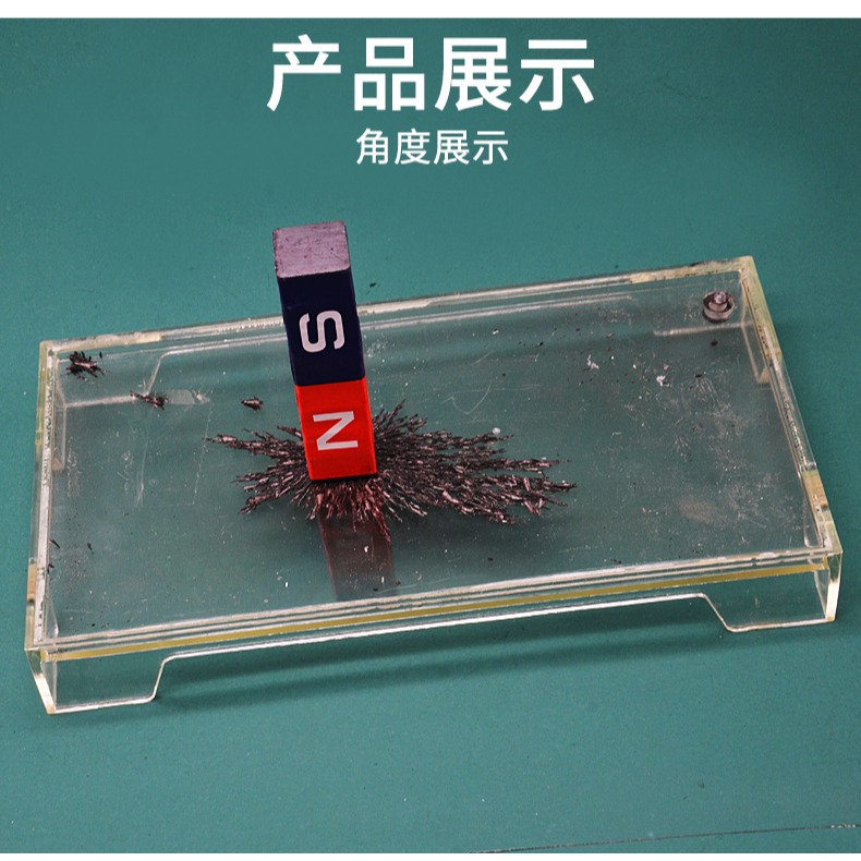 磁感線演示器J24003電磁場初中物理實驗器材學生用學具教學教具儀器-細節圖10