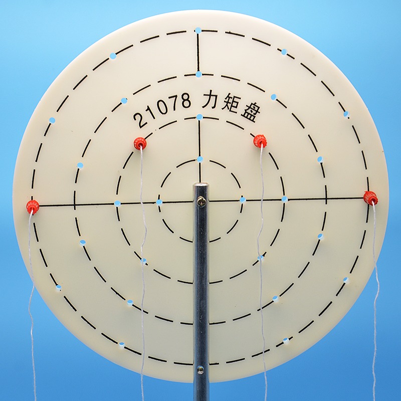 演示力矩盤 J21077 高中物理實驗器材 力學儀器 教具 教學儀器-細節圖3