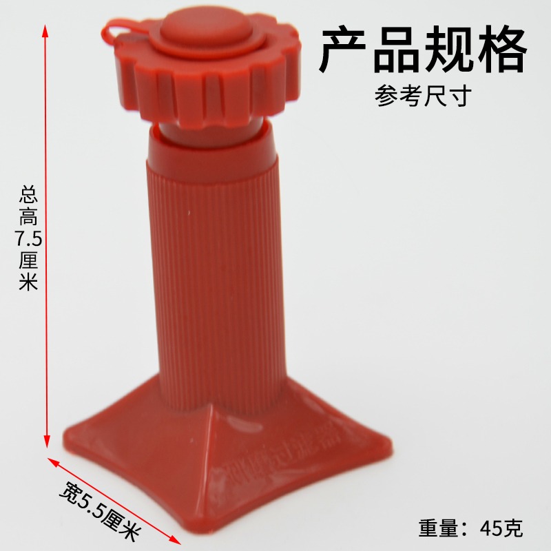 研磨過濾器容量20ml J27011 中學生物實驗器材教學儀器-細節圖2