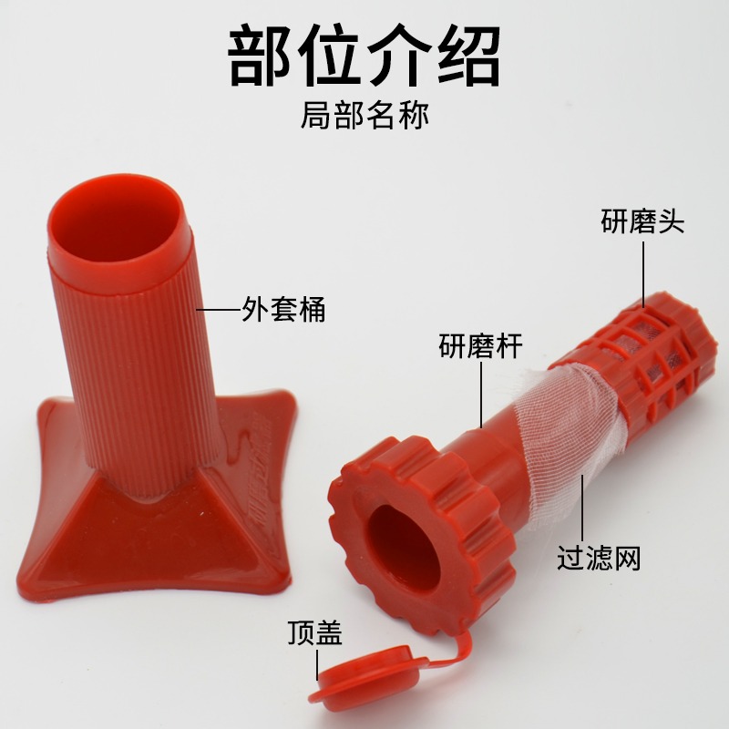 研磨過濾器容量20ml J27011 中學生物實驗器材教學儀器-細節圖3