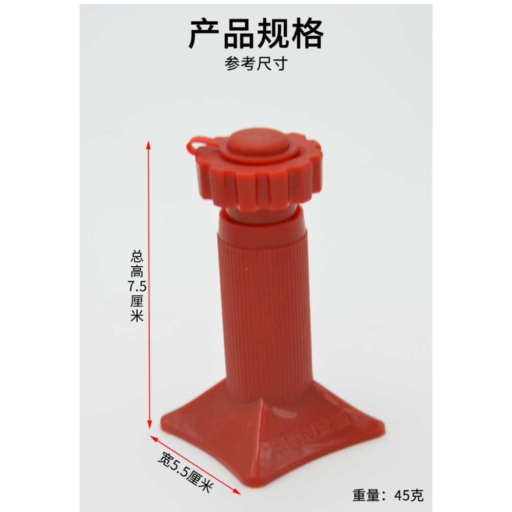 研磨過濾器容量20ml J27011 中學生物實驗器材教學儀器-細節圖7