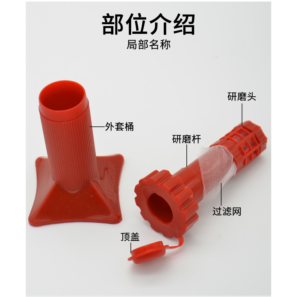 研磨過濾器容量20ml J27011 中學生物實驗器材教學儀器-細節圖8