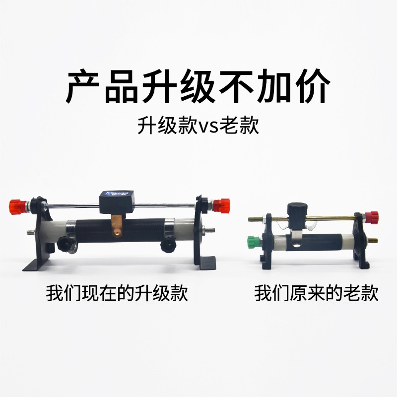 滑動變阻器10Ω2A歐姆滑動變阻器學生用物理電學實驗改變電流電壓滑動變阻器可調電阻-細節圖4