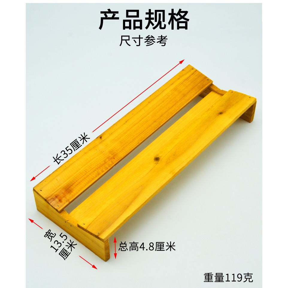 展翅板J81110標本製作工具初中高中生物實驗室器材教學儀器-細節圖8