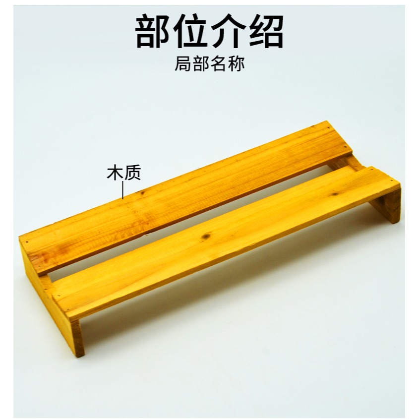 展翅板J81110標本製作工具初中高中生物實驗室器材教學儀器-細節圖9
