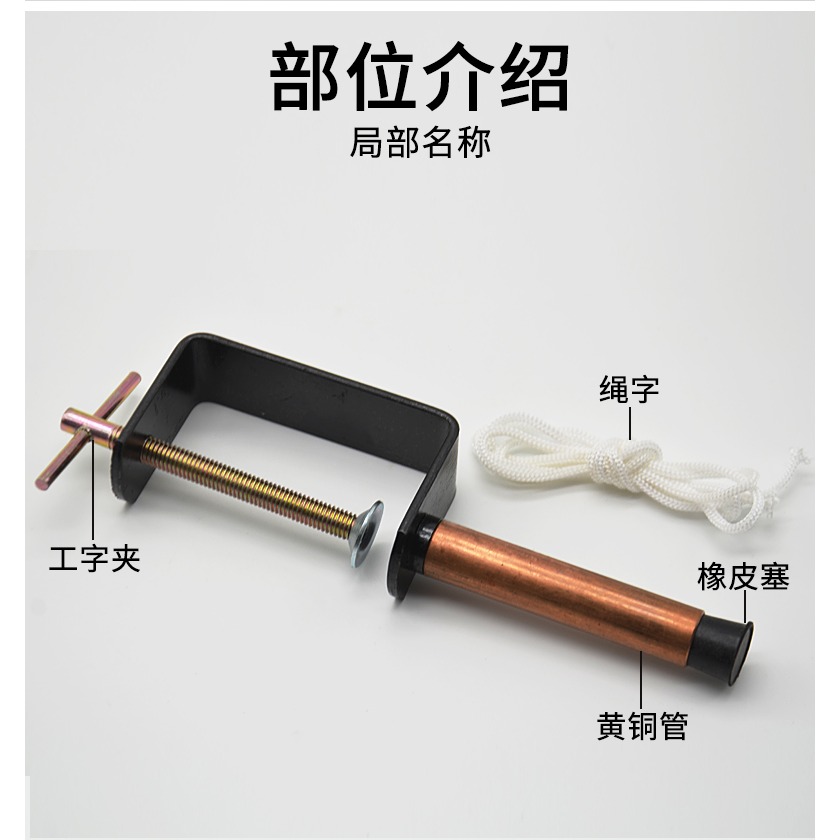 機械能熱能互變演示器J22205物理儀器物理實驗器材教學儀器-細節圖9