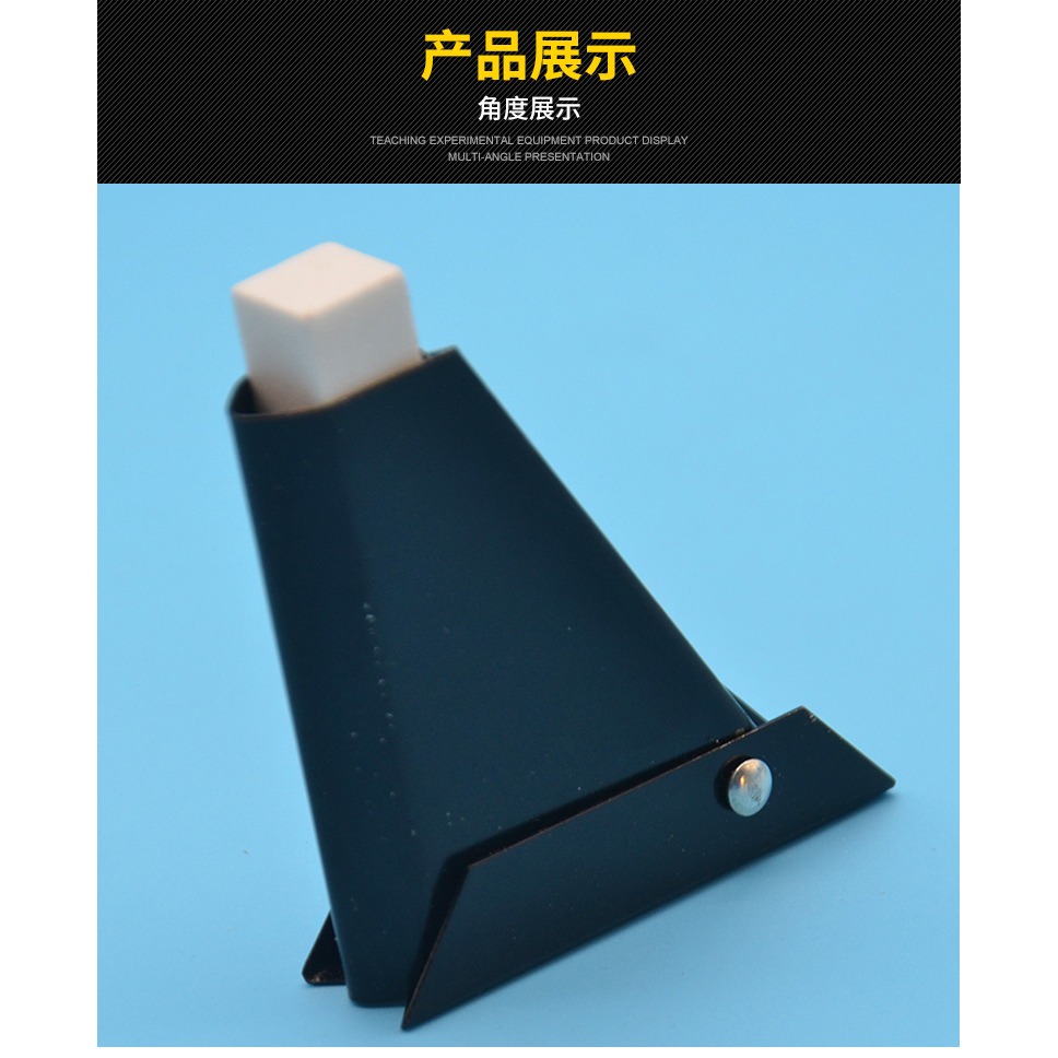 打孔器刮刀 J02004 化學實驗器材 化學儀器 中學教學儀器-細節圖8