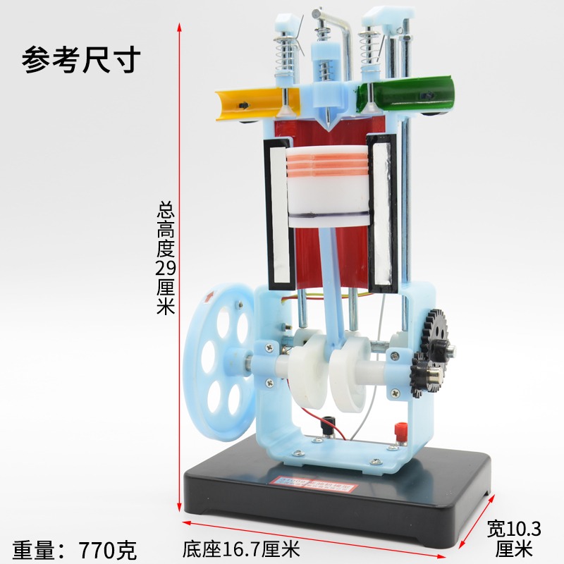 柴油機模型J31009內燃機原理構造工作原理初中理物理實驗器材中學教學儀器小型內燃機模型-細節圖3