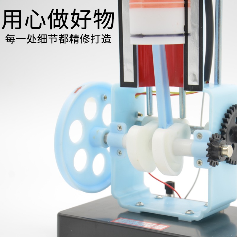 柴油機模型J31009內燃機原理構造工作原理初中理物理實驗器材中學教學儀器小型內燃機模型-細節圖5