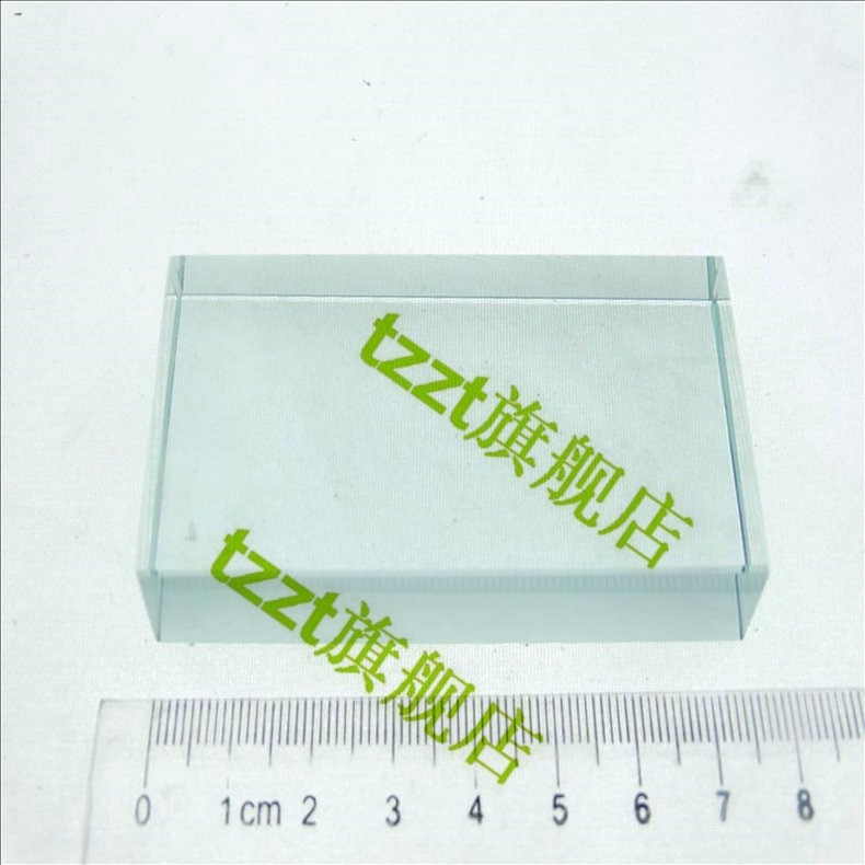 矩形玻璃磚/一面磨砂/長方形/J25004/物理光學實驗器材/教學儀器-細節圖5