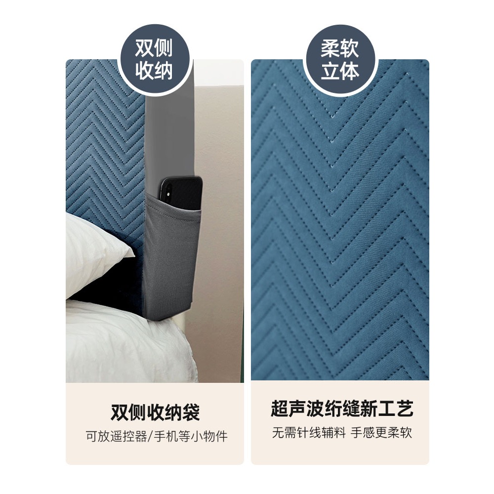 牀頭套罩2021年新款簡單大方全包通用型改造靠墊罩套軟包夾棉木牀-細節圖3