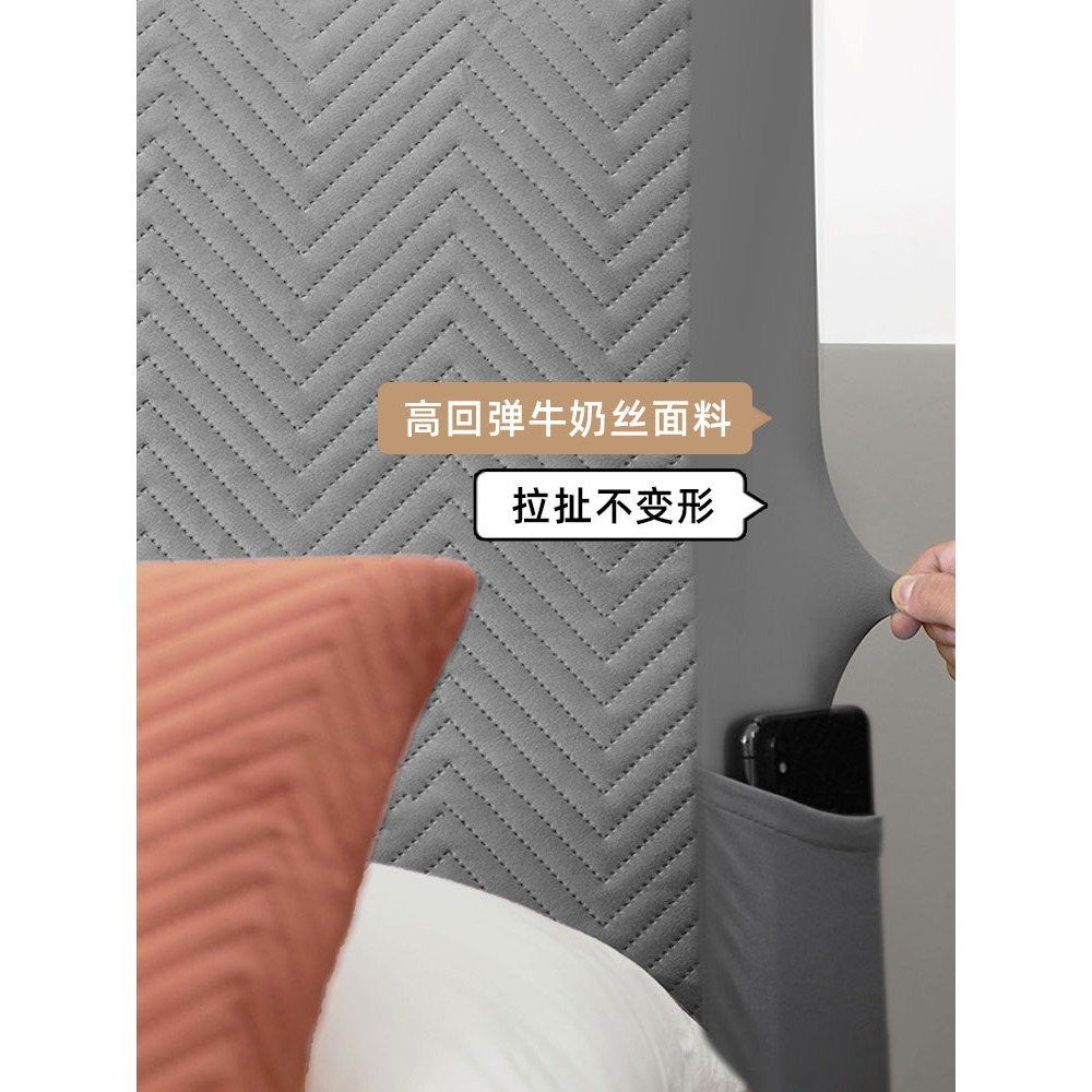 牀頭套罩2021年新款簡單大方全包通用型改造靠墊罩套軟包夾棉木牀-細節圖4